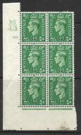 ½d Green Cylinder Control M43 129 Dot perf 5(E I) UNMOUNTED MINT MNH