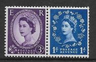 SB58c variety Wilding 9.5mm Phos on 1d - 3d band missing phos UNMOUNTED MNT