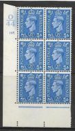 1937 2½d Blue O44 147 Dot perf 5(E I) block 6 UNMOUNTED MINT MNH