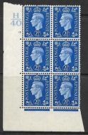 2½d Blue Dark colours G40 15 No Dot perf 5(E I) UNMOUNTED MINT