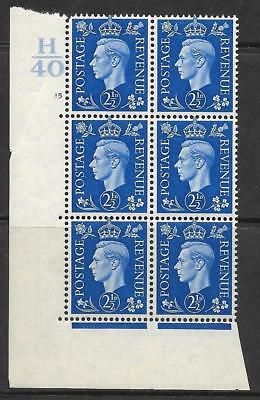 2½d Blue Dark colours G40 15 No Dot perf 5(E I) UNMOUNTED MINT