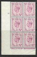 6d Purple Dark colours Cyl 37 No Dot perf 2(I E) block 6 UNMOUNTED MINT MNH