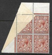 Sg 420 1½d Red-Brown Block Cypher with superb misperf paper fold MOUNTED MINT