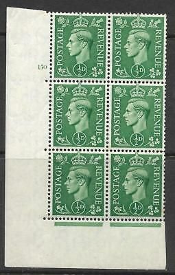 ½d Green cylinder Block Control 150 No Dot perf 5(E I) UNMOUNTED MINT