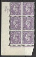 3d Pale Violet Control K42 21 No Dot cylinder block perf 5(E I) UNMOUNTED MINT