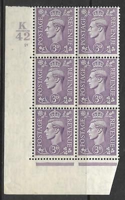 3d Pale Violet Control K42 21 No Dot cylinder block perf 5(E I) UNMOUNTED MINT