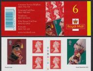 PM3 2001 Punch  Judy SA Barcode Booklet - Complete with Cyl