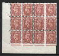 Sg 487c Variety 1½d Brown Light colours Cyl 192 ND with retouch UNMOUNTED MINT
