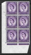 3d Wilding Multi Crown on White Cyl 79 Dot perf A(E/I) UNMOUNTED MINT
