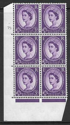 3d Wilding Multi Crown on White Cyl 79 Dot perf A(E/I) UNMOUNTED MINT