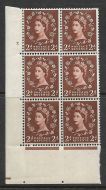 2d Wilding Edward Crown cylinder 7 Dot perf type A(E/I) UNMOUNTED MINT