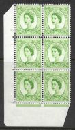 7d Wilding Multi Crown on White Cyl 2 Dot perf A(E/I) UNMOUNTED MINT