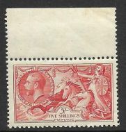 Sg 451 1934 5 - Re-Engraved Seahorse marginal example UNMOUNTED MINT MNH