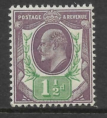 Sg 289 Spec M10(7) 1½d Slate Purple  Green (f) Somerset House UNMOUNTED MINT