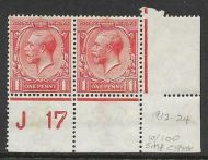 N16(7) 1d Vermilion Royal Cypher Control J17 perf UNMOUNTED MINT