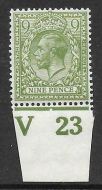 N30(1) 9d Olive Green Royal Cypher Control U23 imperf UNMOUNTED MINT
