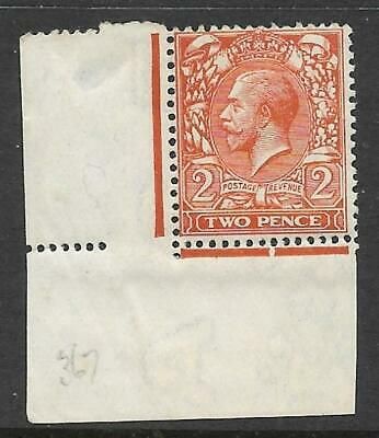 N19(2) 2d Reddish Orange Royal Cypher corner marginal UNMOUNTED MINT