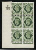 Sg 473a 9d Green Dark colours E39 3 No Dot perf 5(I E) block 6 UNMOUNTED MINT