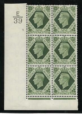 Sg 473a 9d Green Dark colours E39 3 No Dot perf 5(I E) block 6 UNMOUNTED MINT