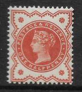 K27(-) Unlisted ½d Brown Orange Jubilee single with Hendon cert UNMOUNTED MINT