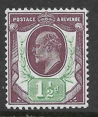 Sg 288 Spec M10(6) 1½d Deep Plum  Deep Green Somerset House UNMOUNTED MINT MNH