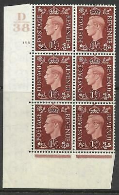 1937 1½d Brown Dark colours D38 106 No Dot perf 5(E I) block 6 UNMOUNTED MINT
