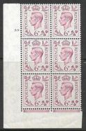 6d Purple Dark colours Cyl 39 No Dot perf 5(I E) block 6 UNMOUNTED MINT