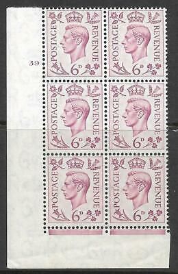 6d Purple Dark colours Cyl 39 No Dot perf 5(I E) block 6 UNMOUNTED MINT