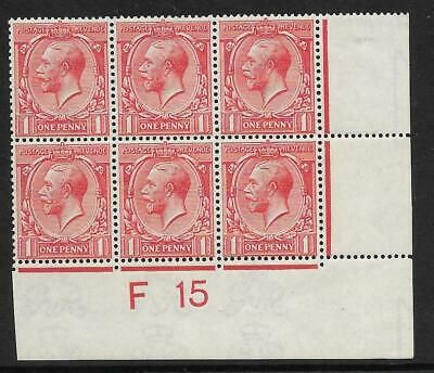 N16(8) 1d Pale Rose-Red Royal Cypher Control F 15 imperf UNMOUNTED MINT
