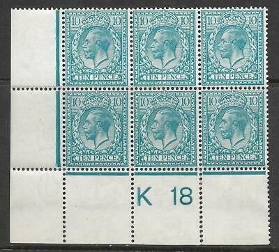 N31(1) 10d Bright Turquoise Blue Royal Cypher control K18 perf UNMOUNTED MINT