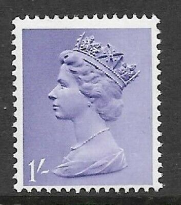 Sg 742avy 1/- Pre-decimal Machin PVA missing phosphor - UNMOUNTED MINT