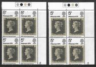 1970 Philympia 5d with huge misperf - block of 4 UNMOUNTED MINT