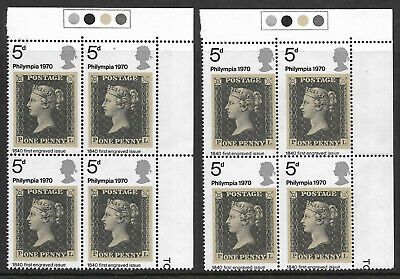 1970 Philympia 5d with huge misperf - block of 4 UNMOUNTED MINT