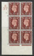 1937 1½d Brown Dark colours B37 61 Dot perf 5(E I) block 6 UNMOUNTED MINT MNH