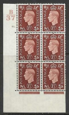 1937 1½d Brown Dark colours B37 61 Dot perf 5(E I) block 6 UNMOUNTED MINT MNH