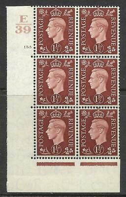 1937 1½d Brown Dark colours E39 135 No Dot perf 5(E I) block 6 UNMOUNTED MINT