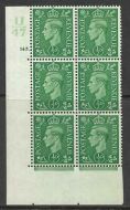 ½d Pale Green Cylinder Control U47 143 Dot perf 5(E I) UNMOUNTED MINT MNH