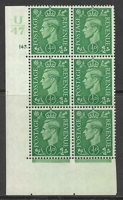 ½d Pale Green Cylinder Control U47 143 Dot perf 5(E I) UNMOUNTED MINT MNH