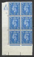 2½d Light Blue Cylinder Control J41 80 Dot perf 5(E I) UNMOUNTED MINT MNH