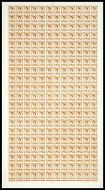 5d Wilding Violet 9.5mm Full Sheet Cyl 1 No Dot with varieties UNMOUNTED MINT