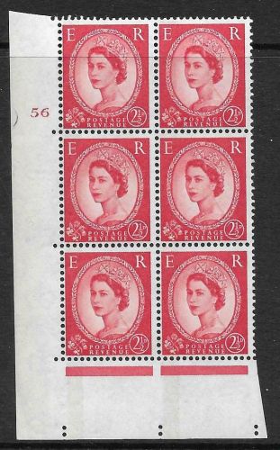 2½d Wilding Blue Phosphor on white 1 LB cyl 56 No Dot perf A(E/I) UNMOUNTED MINT