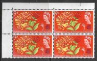 Sg 657a 1964 9d Botanical (Ord) Listed Flaw - Line Through INTER UNMOUNTED MINT