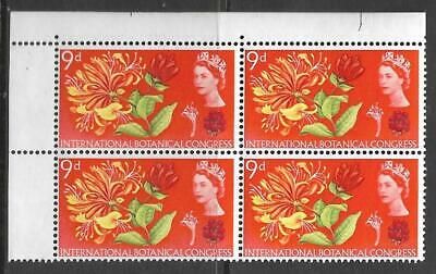 Sg 657a 1964 9d Botanical (Ord) Listed Flaw - Line Through INTER UNMOUNTED MINT
