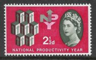 Sg 631pc 1962 NPY 2½d (phos) - Listed Flaw - retouch to arrow UNMOUNTED MINT MNH