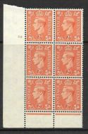 2d Pale Orange Cylinder 62 No Dot perf 6(I P) UNMOUNTED MINT MNH