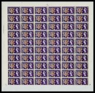 sg624Ab  Ac  3d PO Savings Bank with perf varieties UNMOUNTED MINT