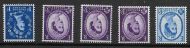 Wilding Violet 8mm Phosphor Inverted set 5 UNMOUNTED MINT MNH