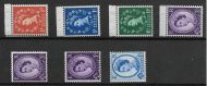 Wildings Blue White Phosphor Sideways left set of 7 UNMOUNTED MINT