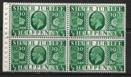 NComB5 ½d booklet pane perf E UNMOUNTED MINT MNH