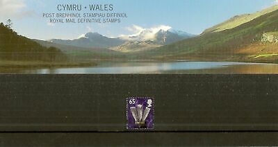 2000 Wales Definitive Pack no.51 Presentation pack - Complete